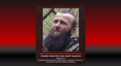 В РФ сообщили о ликвидации лидера чеченского сектора «Имарата Кавказ»