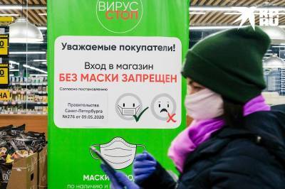 Санкт-Петербург лидирует по выявлению COVID из-за недисциплинированности горожан – инфекционист
