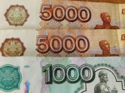 В Башкирии мошенники списали со счёта мужчины 20 тысяч рублей