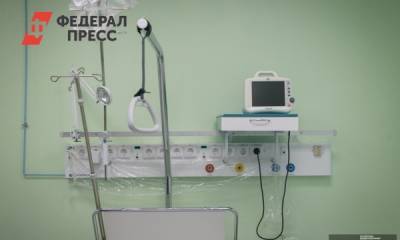 Уральцев начнут лечить по полису ОМС в госпитале им. Тетюхина