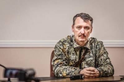 Стрелков прокомментировал заявление главы ДНР Пушилина о готовности провести референдум: «Кремль меняет политику по Украине?»