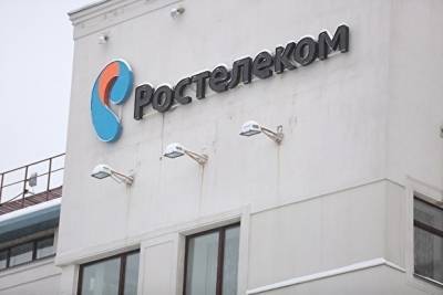 Суд вновь подтвердил нарушения при выкупе Челябинской областью камер «Ростелекома»