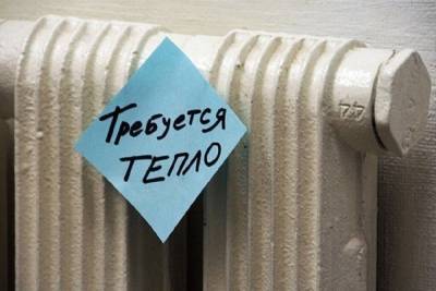 Жители семи костромских улиц опять останутся на день без отопления