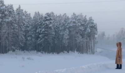 В Якутии морозы зафиксированы на отметке -58 градусов