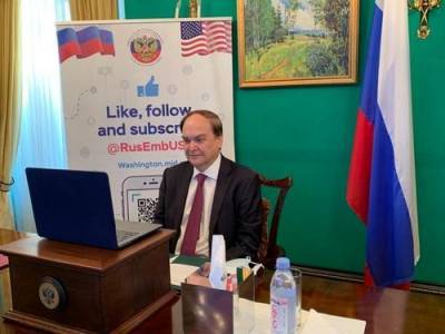 Посол РФ в США Антонов оценил возможность встречи Путина и Байдена в ближайшее время