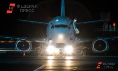 В самолете по пути в Новосибирск скончался пассажир
