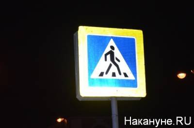 В Екатеринбурге таксист сбил пешехода и отвез его в больницу