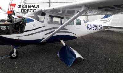 Организаторы опасных полетов в Омской области попали под уголовную статью