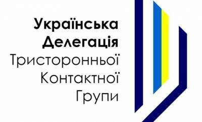 Россия и Медведчук совместно пытаются использовать пленных в своих интересах – Украинская делегация в ТКГ