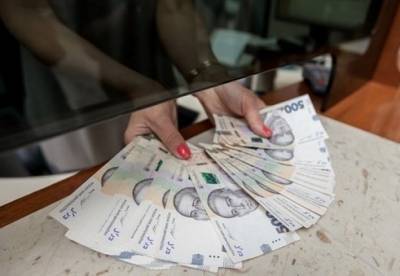 Налоговая списала долги украинцев на 1,2 млрд гривен