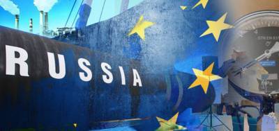 «Газпром» «сушит» европейский рынок и снижает транзит через...