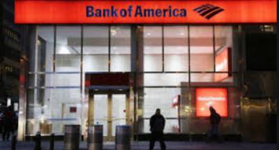 Квартальная прибыль Bank of America снизилась на 21%, выручка - на 10%