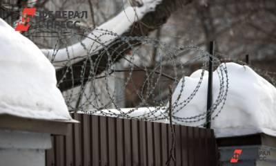 На Южном Урале в учреждениях УФСИН ввели карантин