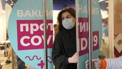 Более 220 тыс. москвичей сделали прививку от COVID-19