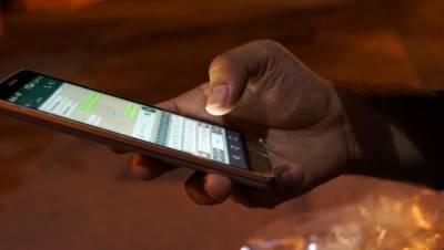 Жителя Тверской области оштрафовали за оскорбительные SMS-сообщения