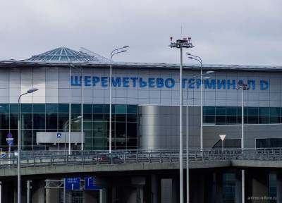 Таксист взял с пассажирки 17 тысяч рублей за поездку между терминалами Шереметьево