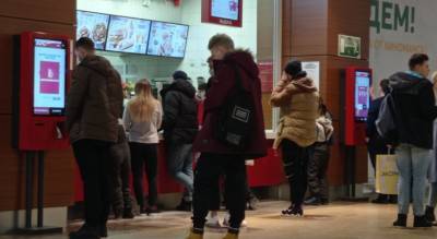 Аптеки, магазины и кафе: банда студентов терроризировала Ярославль