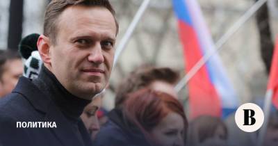 Генпрокуратура направила новый запрос Германии по делу Навального
