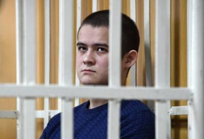 Суд Читы приговорил Рамиля Шамсутдинова к 24,5 годам колонии строгого режима