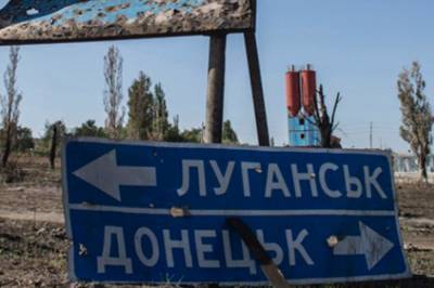 На Донбассе за сутки заметили одно нарушение "режима тишины": отчет ОБСЕ