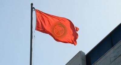 Кыргызстан опубликовал новые правила для въезжающих в страну