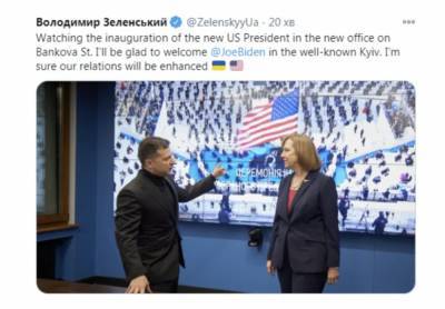 Зеленский пригласил Джо Байдена в Киев — фото