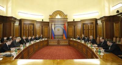 Армения берет кредит у МБРР в 7,4 миллиона долларов