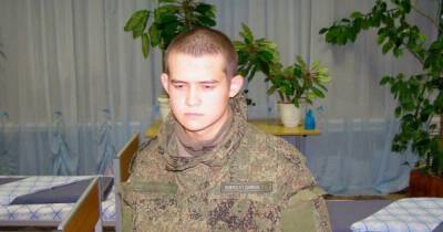 Суд вынес приговор российскому солдату-срочнику, убившему восемь сослуживцев (видео)