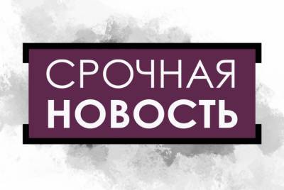 Оперштаб обновил статистику по коронавирусу в России