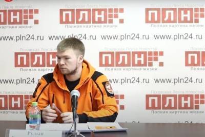 ЛизаАлерт: Трех пропавших жителей Псковской области до сих пор не нашли