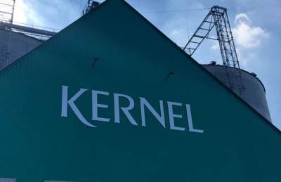 Кернел отправил на экспорт более 4,5 млн т зерна