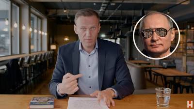 Расследование Навального о дворце Путина «переплюнуло» фильм о богатстве Медведева