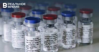 В Татарстане вакцину «Спутник V» получили свыше 8 тысяч человек