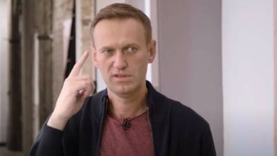 Германия получила новый запрос от Генпрокуратуры РФ по делу Навального