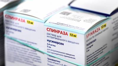 Минздрав Кузбасса закупил препарат для лечения детей с редким заболеванием