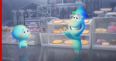 Мультфильм "Душа" от Pixar вышел в российский прокат: видео