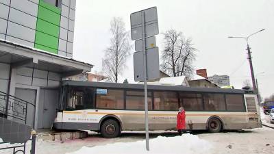 В ДТП с автобусом в Электростали пострадали 17 человек. Видео