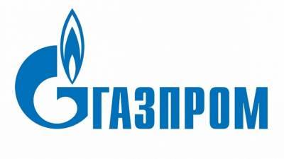 "Газпром" вынуждает Европу опустошать хранилища