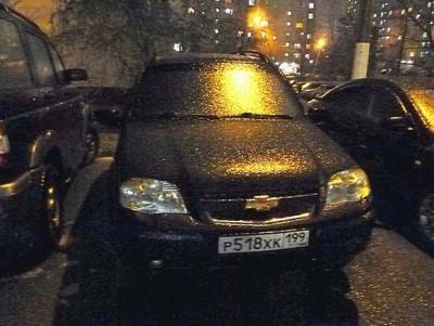 Москвичей предупредили о «ледяном» дожде в пятницу