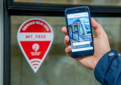 В метро Москвы установят еще 100 базовых станций для ускорения Wi-Fi