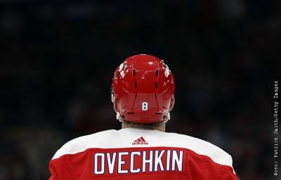 НХЛ отстранила россиян из "Вашингтона" за нарушение антиковидных норм