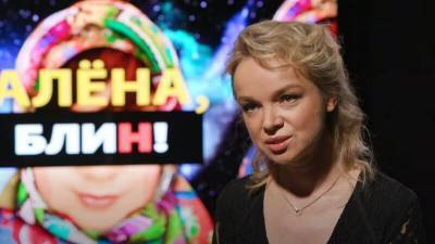 Цымбалюк-Романовская объяснила, зачем ходила на скандальные ток-шоу