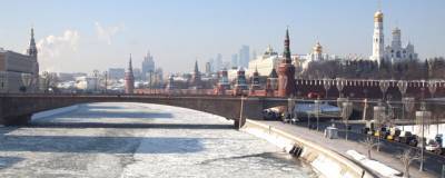 Власти Москвы приняли решение о смягчении ряда ограничительных мер