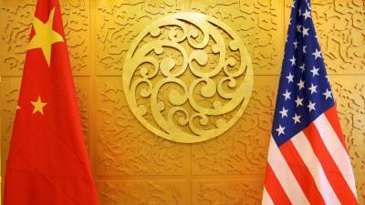 Китай ввел санкции против 28 чиновников администрации Трампа