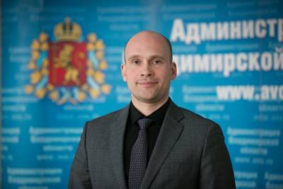 Алексей Косилов сегодня покинул кресло директора департамента транспорта Владимирской области