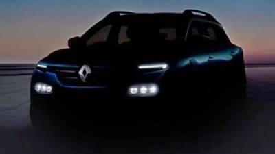 Renault інтригує новим кросовером за $7000