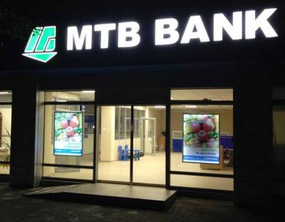 «МТБ Банк» выдавал кредиты фирме, укравшей деньги при реконструкции причалов АМПУ