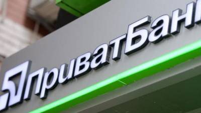 Полномочия главы ПриватБанка Крумханзла всплывут 23 января: в банке назвали имя преемника