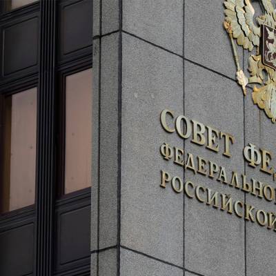 В Совете Федерации предложили наказывать за «трэш-стримы» лишением свободы