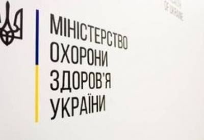 Минздрав утвердил стандарты лечения гепатитов В и С